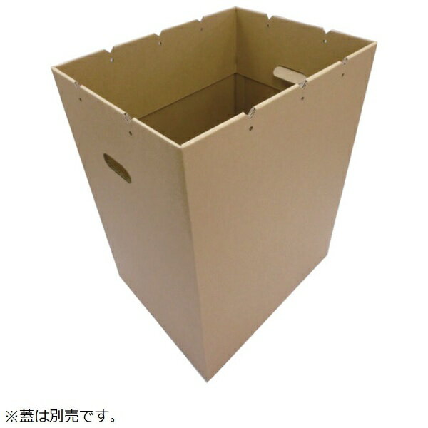 トラスコ中山｜TRUSCO NAKAYAMA TRUSCO　ダンボール製ゴミ箱　90L　本体 DBG90