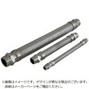 トーフレ|TOFLE トーフレ FTAP 袋ナット付溶接型フレキ 継手ステンレス オスXメス 25AX500L FTAP-7025-500-MF(4)
