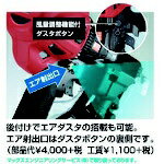 �ڥ���ȥ꡼�Ǻ���2���ݥ�����������2/25�ޤǡ� �ޥå�����MAX MAX���ⰵţ�ǵ������ѡ��ͥ��顡���󥯥꡼����25mm HN-25C2