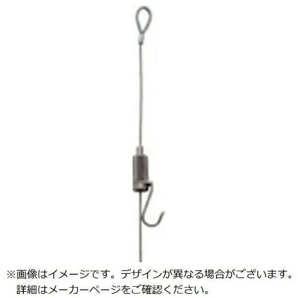 ダイケン｜DAIKEN ダイケン　ピクチャーレール　ワイヤーセットFYS30N型　1．5m　シルバー FYS30N-1.5