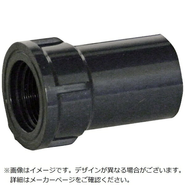 クボタケミックス｜Kubota ChemiX クボタケミックス　HI継手　水栓ソケットHI−WS25 HIWS25