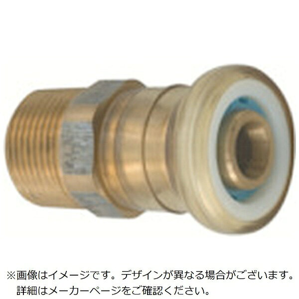 クボタケミックス｜Kubota ChemiX クボタケミックス　Jワンクイック2JOQ2−Mおねじ付ソケット13 JOQ2-M13
