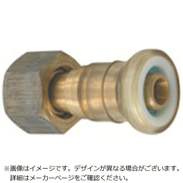 クボタケミックス｜Kubota ChemiX クボタケミックス　Jワンクイック2JOQ2−UNSユニオンソケット10 JOQ2-UNS10
