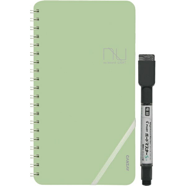 ��ʸ������Obun Printing ��ʸ������nu��board��LIGHT�����꡼�� NULT01GR04