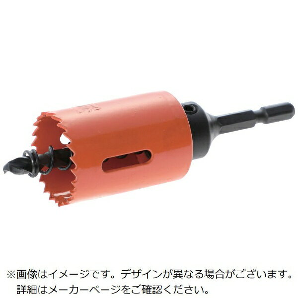 トラスコ中山｜TRUSCO NAKAYAMA TRUSCO　ハイス貫通ホールソー35mm NSBM35TN