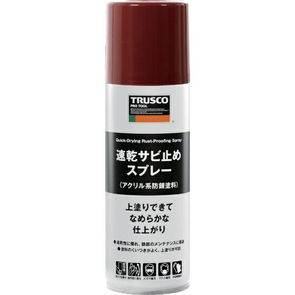 ȥ饹滳TRUSCO NAKAYAMA TRUSCO®ӻߤ᥹ץ졼ֻ300ml RPPS-R