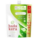 LION｜ライオン hadakara（ハダカラ）ボディソープ つめかえ用大型サイズ 750mL サラサラfeelタイプ（グリーンシトラスの香り）