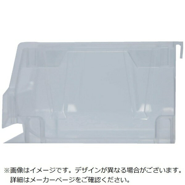 トラスコ中山｜TRUSCO NAKAYAMA TRUSCO　スタッキングコンテナ　2．7L　透明 TSC230TM