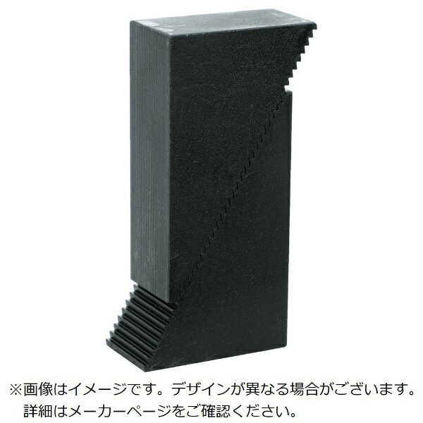 トラスコ中山｜TRUSCO NAKAYAMA TRUSCO　ステップブロック（2個1組） T9-S(4.0)