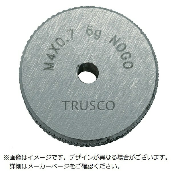 トラスコ中山｜TRUSCO NAKAYAMA TRUSCO　ねじ用リングゲージ　止まり　6G　M6×1．0 TRNGO6G-M6X1.0