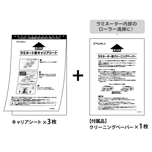 �ҥ�����HISAGO ��ߥ͡����ѥ���ꥢ������ A4 CPCSA4