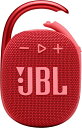 JBLbWFCr[G u[gD[XXs[J[ bh JBLCLIP4RED [BluetoothΉ] rb audio cpn 