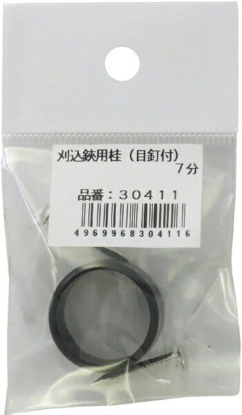 大五郎｜Daigoro 大五郎 刈込鋏用桂（目釘付） 大五郎