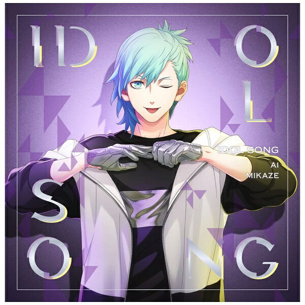 QUARTET NIGHT4人がソロシングルを連続リリース！美風藍の新たな魅力をみせる、2曲の新曲が登場。それぞれの新曲に合わせた表情が楽しめる豪華2種パッケージ展開。「ラヴ・エボル」は、エッジが効いた挑戦的なリリックを詰め込んで、彼らしいクールなデジタルサウンドを追求した楽曲。「Dream Maker」では疾走感あふれるエモーショナルなメロディに、今を生きる彼の素直な感情を綴る。Ver．Aでは「ラヴ・エボル」、Ver．Bでは「Dream Maker」について、美風藍自らが語るスペシャルコメントトラックを特別収録。