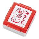 シヤチハタ|Shachihata いいね!スタンプくん レッド みました PEW-A2-R-20
