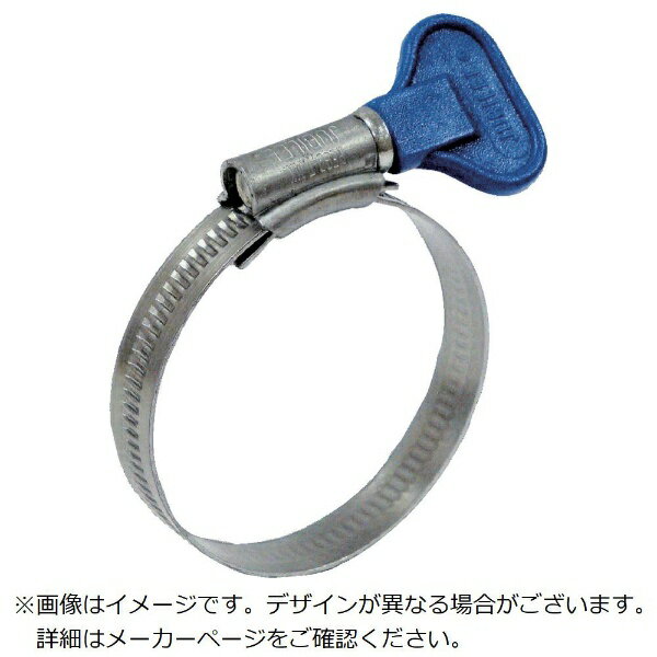 JUBILEE｜ジュビリー JUBILEE　スペード型ホースバンド　30−45mm（20個入） WS045