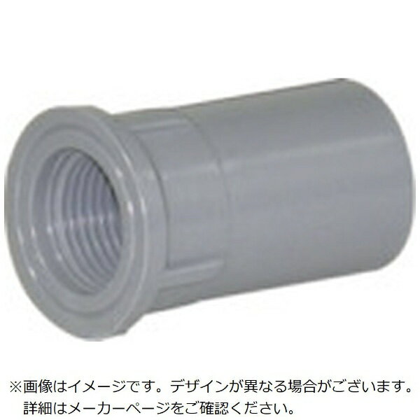 楽天市場】水栓 ソケット ts 13の通販 楽天市場】水栓 ソケット ts 13の通販