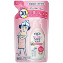 花王｜Kao Biore ビオレu 角層まで浸透するうるおいミルク つめかえ用 250mL やさしいフローラルの香り