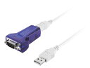 I-O DATA｜アイ・オー・データ USB-A ⇔ USB-Bケーブル 1m ＋［USB-B メス←オス D-sub 9ピン(RS-232C)］変換アダプタ (Mac/Windows11対応) USB-RSAQ7R