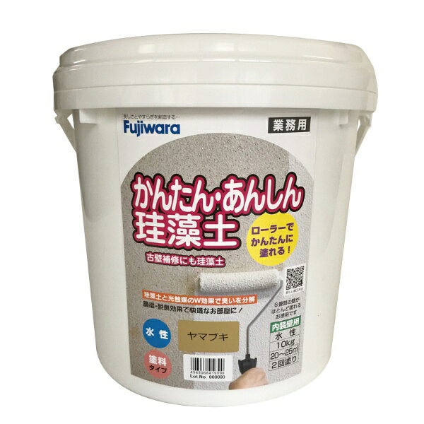 フジワラ化学｜Fujiwara Chemical 簡単安心珪藻土 10kg ヤマブキ
