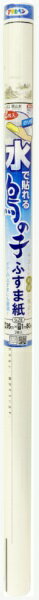 アサヒペン｜Asahipen 鳥の子ふすま紙 95x180 #602 塔山水