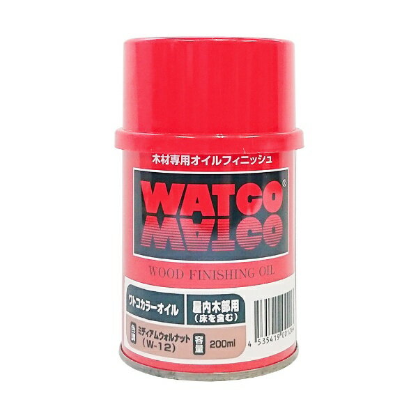 WATCO｜ワトコ ワトコオイル ミディアムウォルナット 20