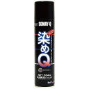 QeNmWBbSOMAY-Q TECHNOLOGY GA][ CO[ 264ML