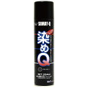 染めQテクノロジィ｜SOMAY-Q TECHNOLOGY エアゾール ブラックグレー 264ML