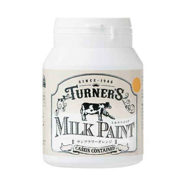 Paint - ターナー色彩｜TURNER COLOUR ミルクペイント 200ml サンフラワーオレンジ MK200014