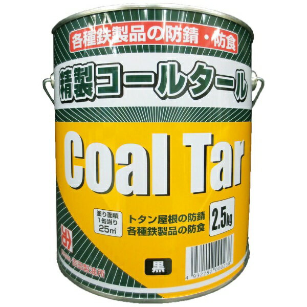 YOSHIDA SEIYUSHO｜吉田製油所 コールタール 2.5K