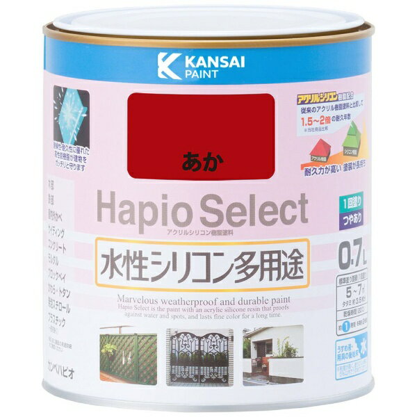 カンペハピオ｜Kanpe Hapio ハピオセレクト あか 0.7L