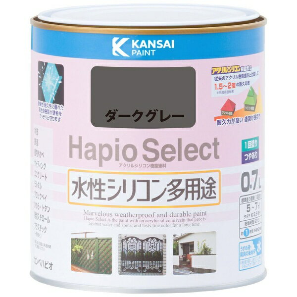 �J���y�n�s�I�bKanpe Hapio �n�s�I�Z���N�g � �[�N�O���[ 0.7L