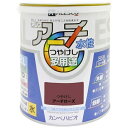 カンペハピオ｜Kanpe Hapio アレスアーチ アーチローズ 2L