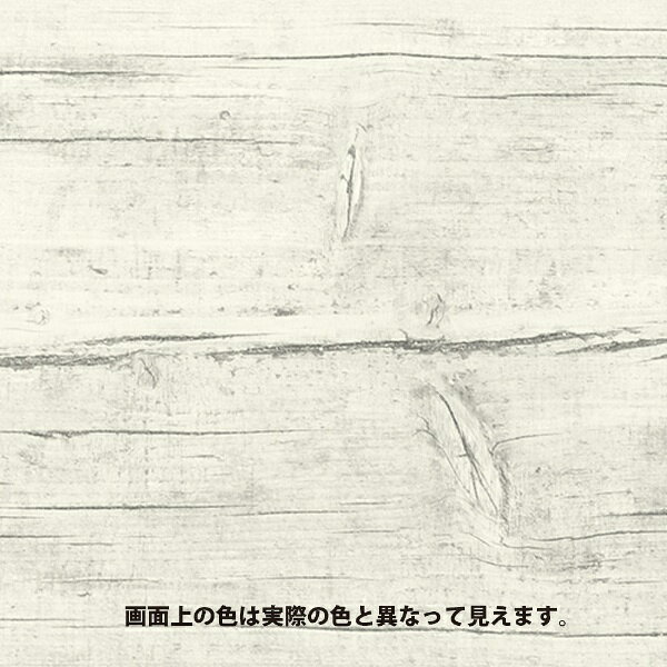 【エントリーで最大全額ポイント還元｜8/11まで】 カンペハピオ｜Kanpe Hapio 水性...