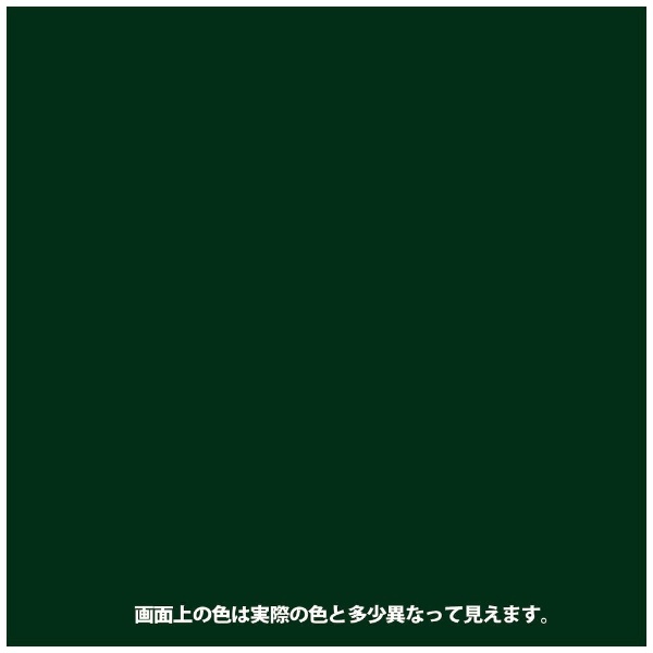 カンペハピオ｜Kanpe Hapio ハピオセレクト みどり 0.2L