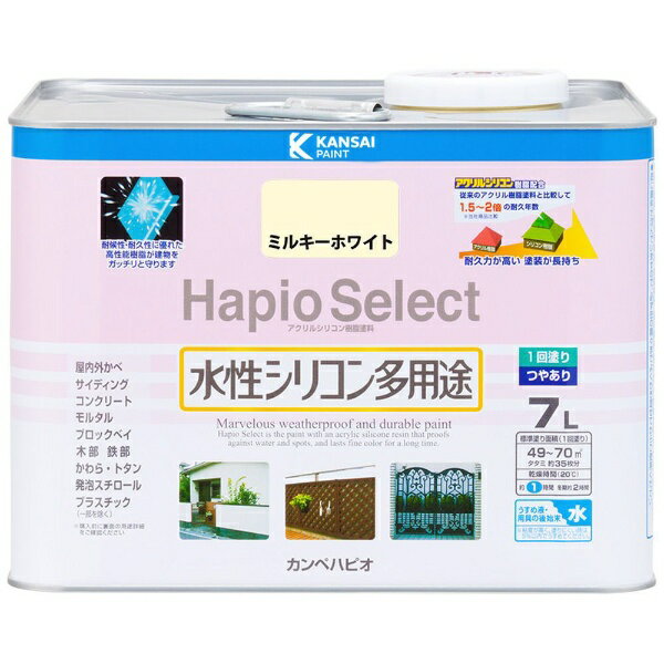 樂天商城 - カンペハピオ｜Kanpe Hapio ハピオセレクト ミルキーホワイト 7L