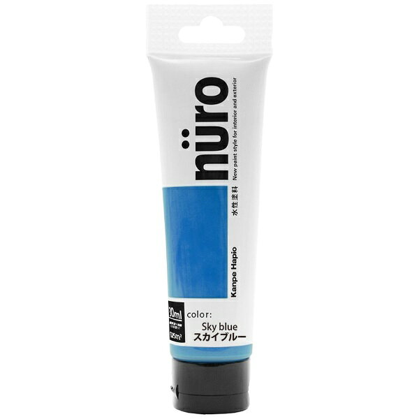 カンペハピオ｜Kanpe Hapio ヌーロ スカイブルー 30ML