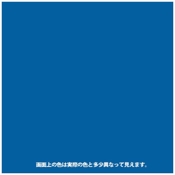 カンペハピオ｜Kanpe Hapio ヌーロ スカイブルー 30ML