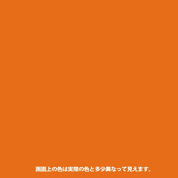 カンペハピオ｜Kanpe Hapio ヌーロ 橙色 18ML