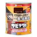 カンペハピオ|Kanpe Hapio サビテクト チョコレート 1.6L