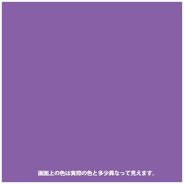 カンペハピオ｜Kanpe Hapio ヌーロ パープル 18ML 2