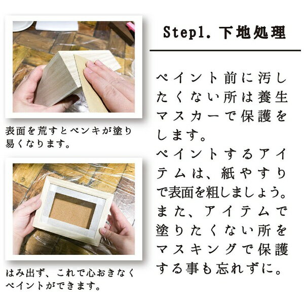 カンペハピオ｜Kanpe Hapio ヌーロ パープル 18ML 3