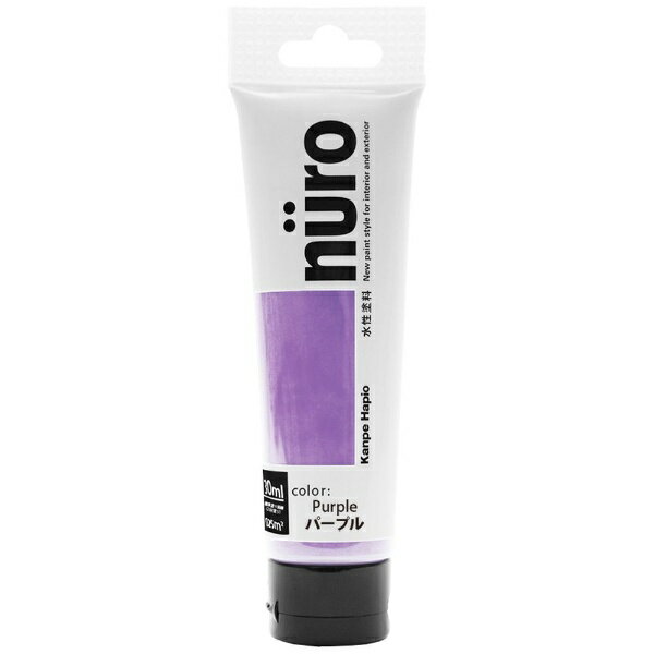 Paint - カンペハピオ｜Kanpe Hapio ヌーロ パープル 30ML