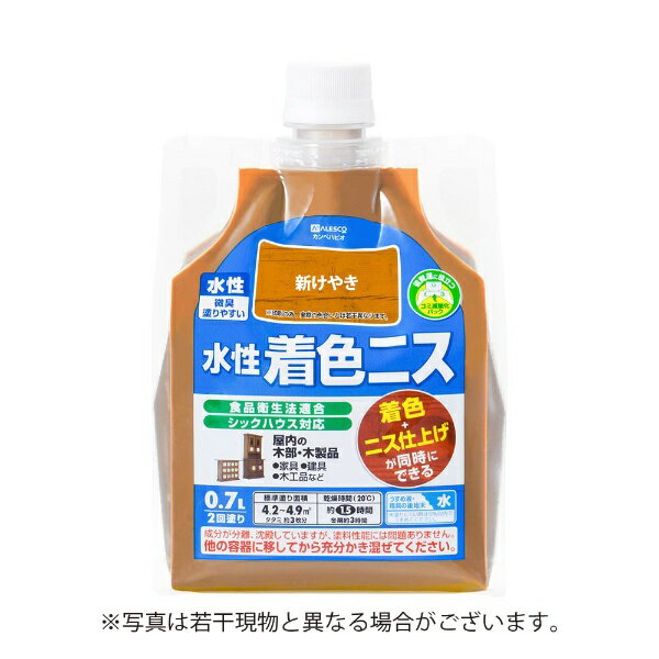 カンペハピオ｜Kanpe Hapio 水性着色ニス 新けやき 0.7L