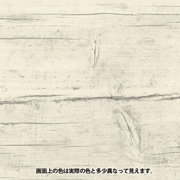 カンペハピオ｜Kanpe Hapio 水性ウレタン着色ニス ホワイト 100ML