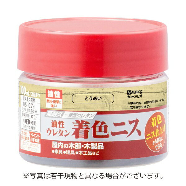 ڥϥԥKanpe Hapio 쥿忧˥ Ʃ 100ML