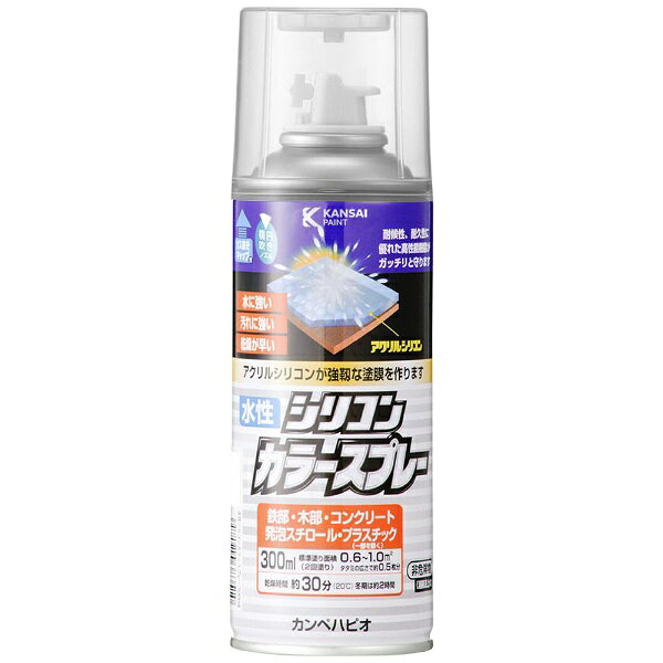 カンペハピオ｜Kanpe Hapio 水性シリコンカラースプレー 透明 300ML