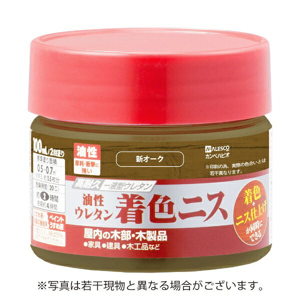 ڥϥԥKanpe Hapio 쥿忧˥  100ML