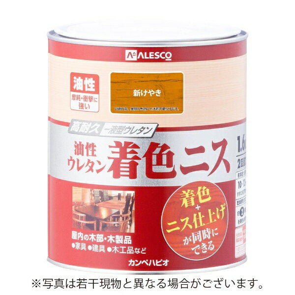 ڥϥԥKanpe Hapio 쥿忧˥ 䤭 1.6L