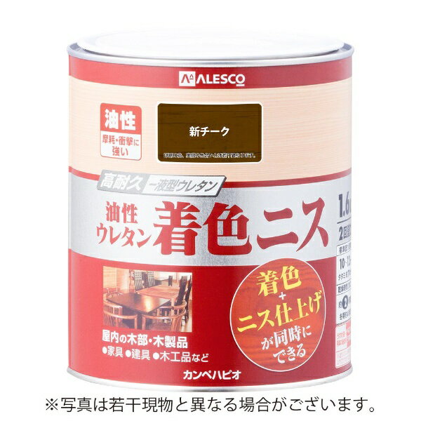 ڥϥԥKanpe Hapio 쥿忧˥  1.6L